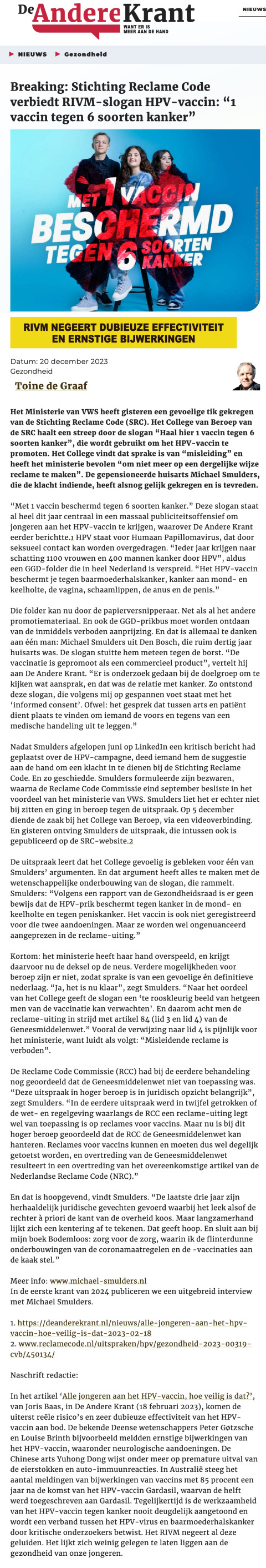 ReclameCodeComm DAK